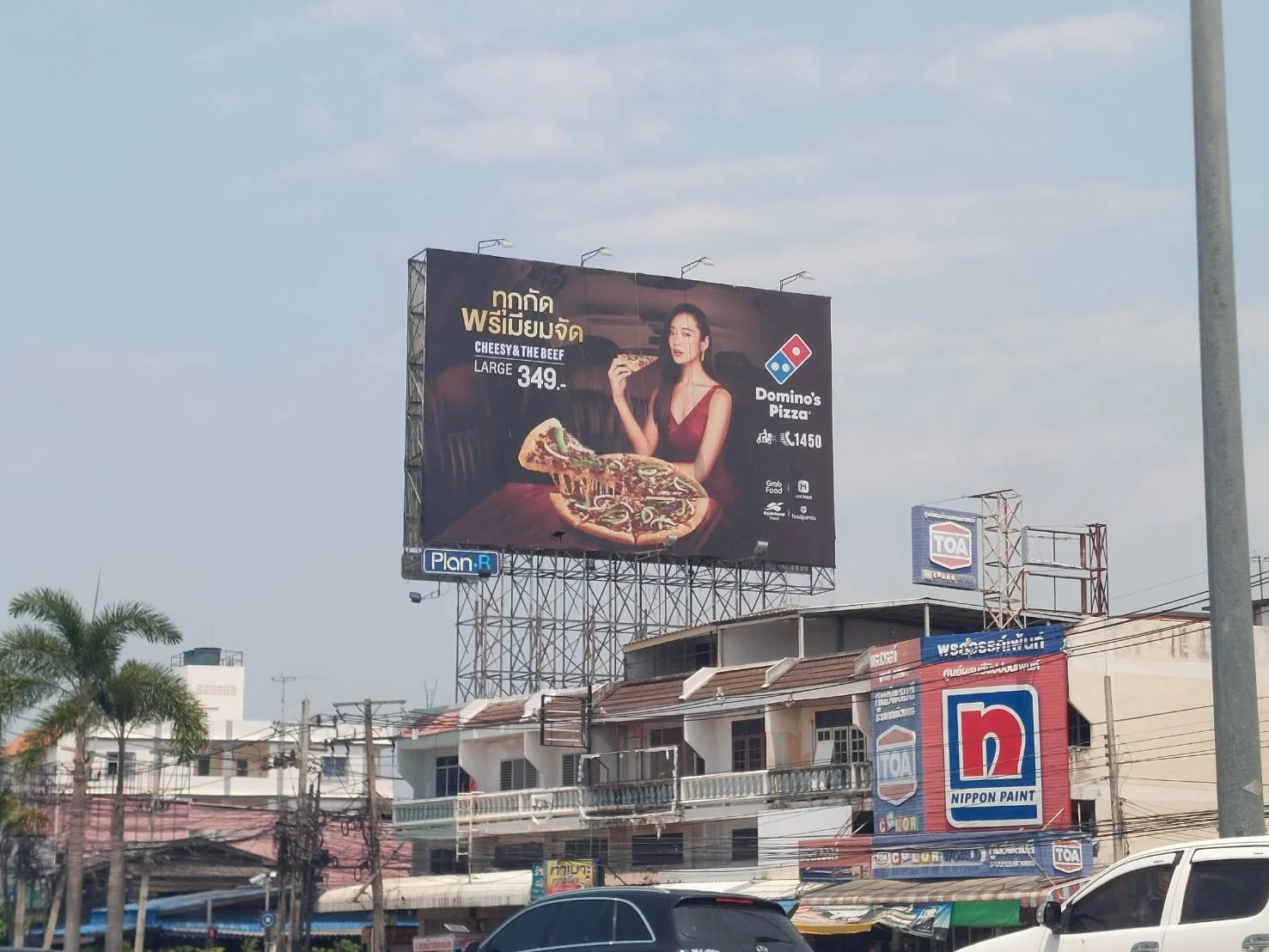 Splashmedia_billboard (2)