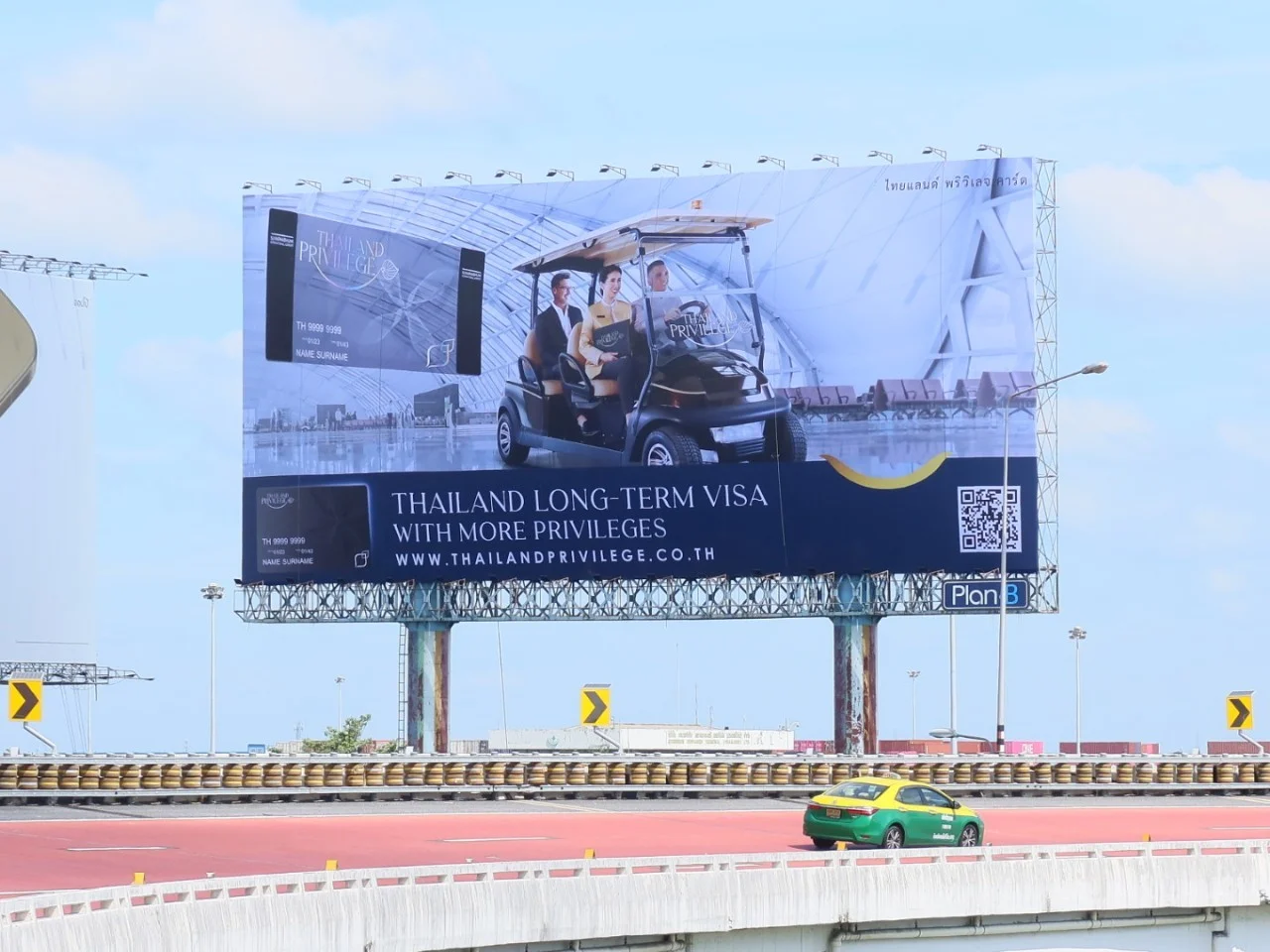 Splashmedia_billboard (21)